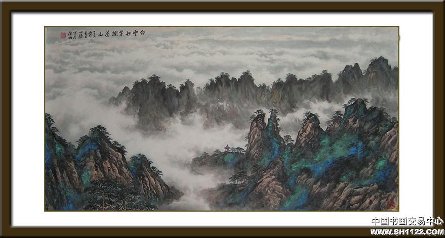 中国山水画《白云如絮拥苍山》