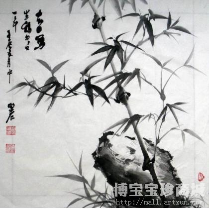 刘俊和 竹石图（写生） 类别: 国画花鸟作品